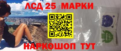 ALPHA PVP Новокубанск