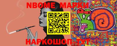 МДМА Новодвинск