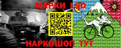 МДМА Новодвинск