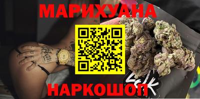 ALPHA PVP Новокубанск