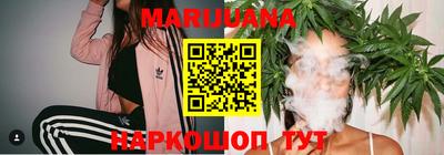 МДМА Новодвинск