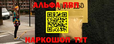 МДМА Новодвинск