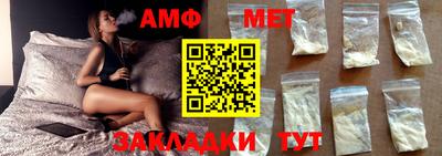 МДМА Новодвинск