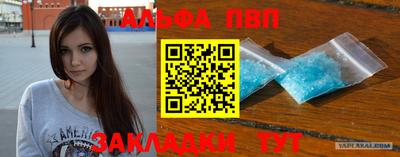 МДМА Новодвинск