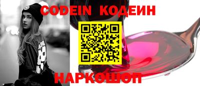 МДМА Новодвинск