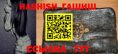 МДМА Новодвинск