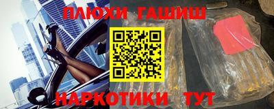 МДМА Новодвинск