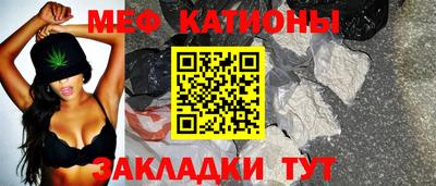 МДМА Новодвинск