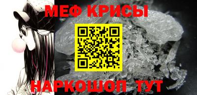МДМА Новодвинск