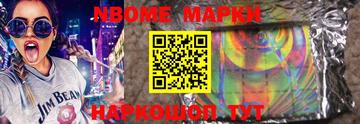 ЛСД экстази ecstasy  мега ссылка  LSD-25 экстази  Лсд 25 экстази кислота  Томск  Вход с VPN 